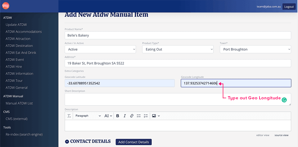 Geocode Longitude field on the Atdw Manual Item form filled in